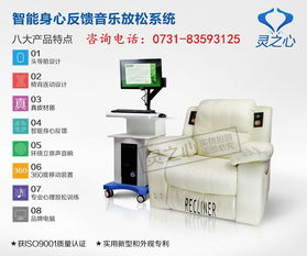 江西心理咨詢室設備廠家價格與信息咨詢服務解析